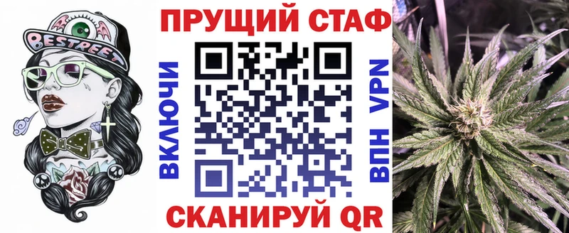 Купить закладку ГАШИШ  A PVP  Cocaine  Меф мяу мяу  Марихуана  Котлас