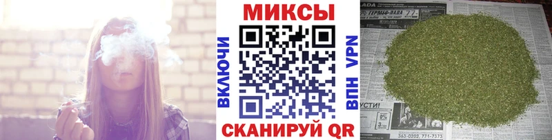 Бутират жидкий экстази Купить где Котлас