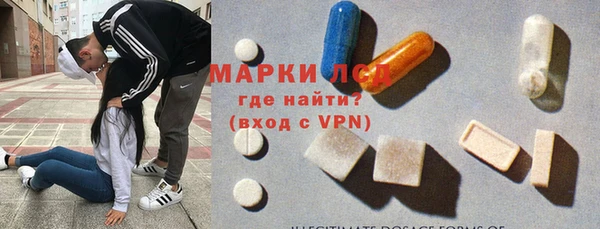 соль курить ск Зеленокумск