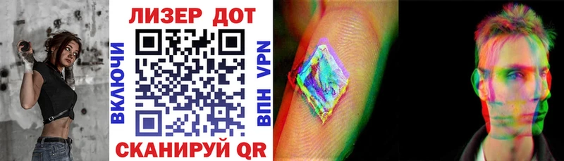 Купить закладки  Котлас  Марки N-bome 1,5мг 